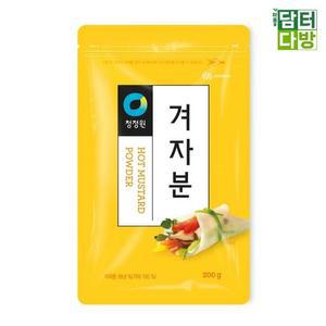 [XBH9K389_47]청정원 겨자분 200g 겨자소스 양념 조미료