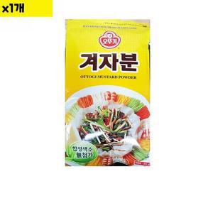 [XBIGHJNN_47]식자재 식재료 도매 겨자가루 오뚜기 300g 1개