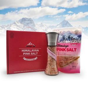 [XBHK40LK_47]스텐그라인더 핑크소금 2P 선물세트 결혼식