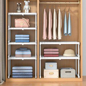 위스테이 무타공 너비조절 다용도 선반 사무실 주방 펜트리 멀티 정리