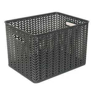 헤링본바스켓7호(오픈형)_32.5L_차콜/정리용바구니/수납정리바구니/정리함바구니/플라스틱수납바구니