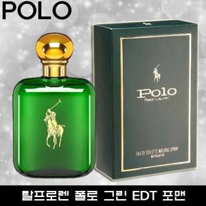 랄프로렌 폴로 그린 EDT 오드뚜왈렛 포맨 125ml 본품/남성/남자향수