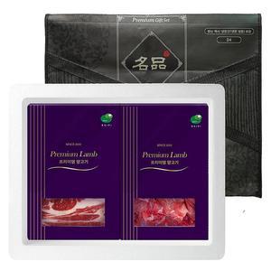 명품 호주 양 토마호크 숄더랙 프렌치랙 선물세트 3.2kg 양갈비 숄더렉 양마호크 프랜