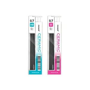 모나미 세라믹샤프심 0.7mm 단단한 샤프심