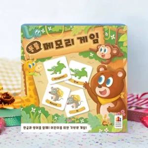 동물 메모리게임 기억력향상 카드놀이 한글영어 단어학습 보드게임 유아 패밀리