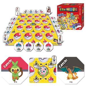 포켓몬 메모루트 보드게임 기억력향상 캐릭터 카드놀이 메모리게임 장난감 어린이 가족