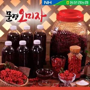 2024 문경오미자 당절임 10kg