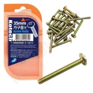 가구용 피스 서랍장 가구 조립 옷장 나사 가구못 35MM 22P