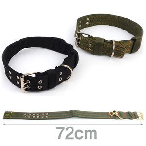 대형견 중형견 대형 애완견 반려견 진돗개 목걸이 목 줄 벨트 대형 개줄