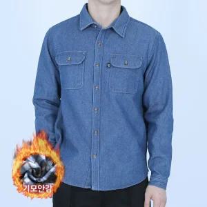 겨울 작업복 남방 남자 청남방 기모 워크 등산 셔츠 셔켓 상의 데님 카라티 긴팔 아웃도어 빅사이즈