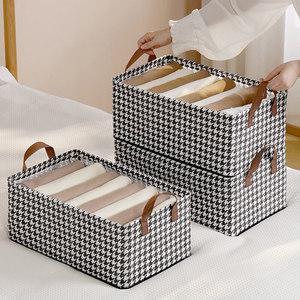 할인바이할인 [1+1+1] 하운드체크 접이식 철제 리빙박스 칸칸 수납정리함 다용도 패브릭 정리용품 (총 3개