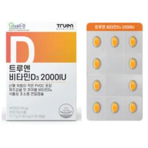 트루엔 비타민D3 2000IU 츄어블 오랜지맛 추천 90캡슐