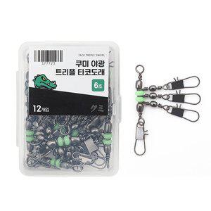 [머털낚시]쿠미 야광 트리플 타코 스냅 도래 벌크 덕용 대용량 쭈꾸미 문어 갑오징어