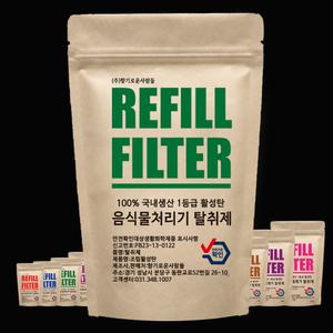 [호환] 음식물처리기필터 쉘퍼 키치니스 휘틀 보아르 푸드클리너제로 홈바이홈 오쿠 리쿡 레이나 한일 듀얼 블레이드 푸드사이클러에코5 미루위크러쉬 샤오미 라이드스토