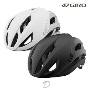 [NS홈쇼핑]지로 이클립스 스피리컬 MIPS 에어로헬멧 아시안핏 초경량 그래블 라이딩..