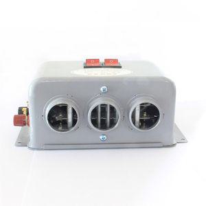 차량용 온풍기 자동차 히터 난방 열풍기 화물차 트럭