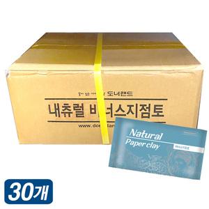 도너랜드 비너스 지점토 450gx30개 1박스 공예 미술 재료 촉감 놀이 만들기 대용량