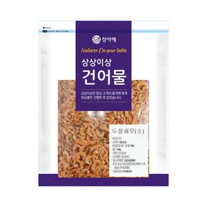 상상이상 두절새우 (소) 1kg 건새우 보리새우 건어물