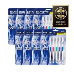 [크리오]크리오 덴티메이트 센스R 베이킹소다 이중미세모 칫솔 10입 x4개