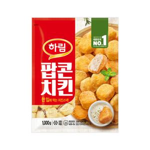 하림 팝콘치킨 1kg 1봉