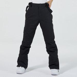 남자 바지 남성 겨울 스키복 여자 방한 스키팬츠 방수