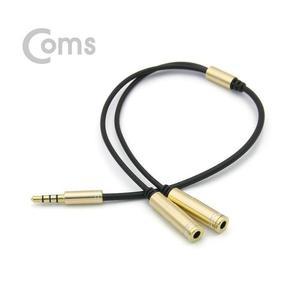 [IXHIVXWP_4B]2분배 케이블 30cm-ST M(4극)ST Fx2 Y형 Gold