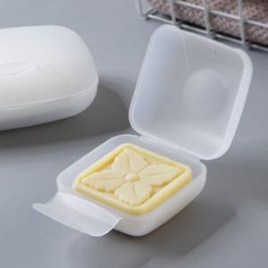 여행용 비누곽 휴대용 비누 케이스 수영장 보관 홀더