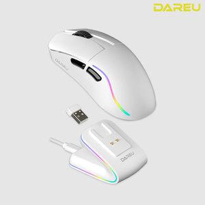 다얼유 A950 AIR 초경량 유 무선 게이밍 마우스 충전독 블루투스 지원 / 4K 8K