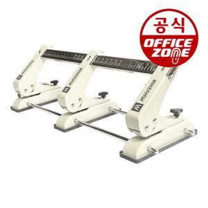 화신 3공 이동 펀치천공기삼공 펀칭기 타공기