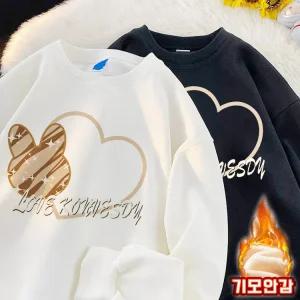 하트래빗 남녀공용 기모 맨투맨 겨울 따뜻한 긴팔 커플 티셔츠