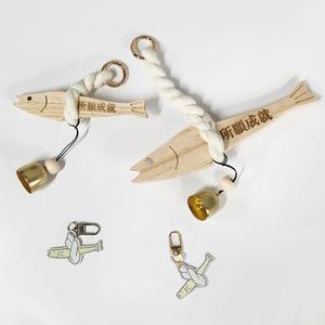 각인 액막이 명태 북어 인형 이사 개업 고사 집들이 새해 선물