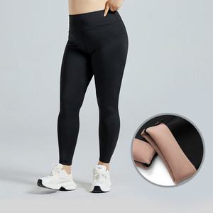 아웃사이즈 OA705 빅사이즈 겨울 300 슬림기모 퍼 레깅스 바지