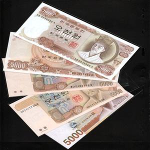  한국은행 오천원권세트 5000원 세트(1,2,3,4,5차-가오천원,나오천원,다오천원,라오천원,마오천원)5매 완전미사용