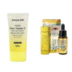 비타민C 10 BB 비비크림 23호 SPF50+ 메모토 아이 백 앰플