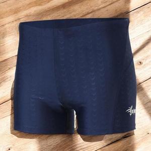 [HYIJXBWO_4B]게더릭 3부 실내 수영복 (XL) (네이비)