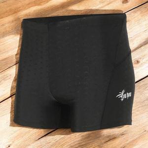 [HYIJXBWM_4B]게더릭 3부 실내 수영복 (XL) (블랙)