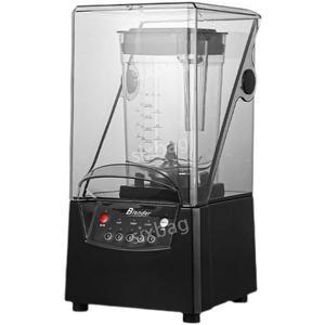 카페 블렌더 스무디 덮개 카페용 스무디기계 빙수기 기계