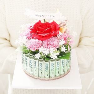 환갑 꽃케이크 어버이날 카네이션 조화 꽃 생일 용돈 선물 세트