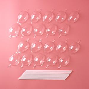 꽃다발 킨더조이 투명 캡 케이스 빨대 막대 스틱 DIY 선물 포장 키트 10개 세트