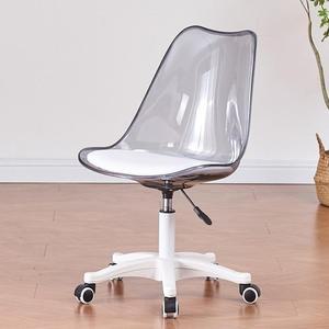 200kg 공부방 최대하중 의자 서재 내구성좋은 의자 투명그레이+화이트 튼튼한 사무용