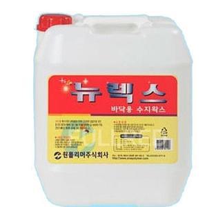 [BZJL7HS3_4C]바닥용 고성능왁스 뉴렉스 18.75L