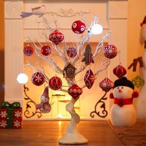 [BZJL76KE_4C]리크플 화이트 레드볼 풀세트 미니트리 75cm