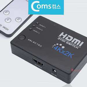 선택기리모컨 3대1 모니터 택1기리모컨 음성 UHD 영상 고해상도 분배기zab406