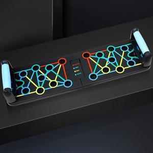 [HYIJQYF4_4B]푸쉬업보드 푸시업바 어깨 가슴 푸시업바