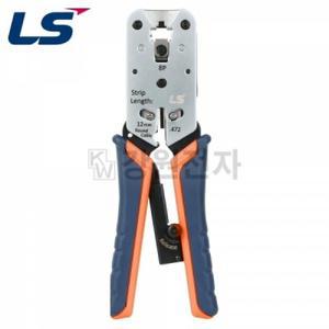 [BZJKRK60_4B]LS전선 LSJSCTJSUC5E6JSSI1 8P 랜툴