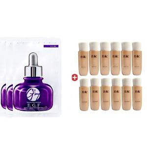 GE7  에코 마스크 팩 3매 구매+한율 극진 에멀젼25mlx12개