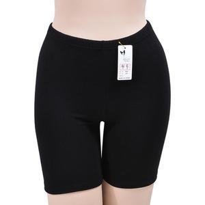 적당한 길이감 보온성 학생 교복 기모 5부 속바지 30대여성 힙워머 허벅지안쪽쓸림 속팬츠