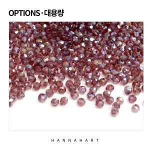 대용량 글라스 크리스탈론델 씨드비즈 커피 4mm 100g