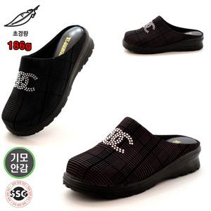 [초경량 186g 미끄럼방지 고무창 4cm] 국내제작 따뜻한 기모안감 중년여성 엄마 뮬블로퍼 앞막힘 키높이 슬리퍼 GIJ-샤보