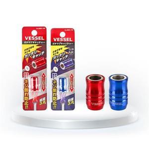 네오디움 초강력 네오디움 자석 베셀 자화기 레드 1P